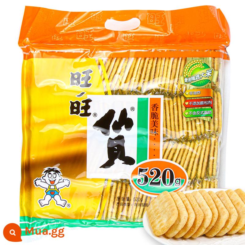 Want Want Snow Cake Senbei 520g Bánh Gạo Snack Bánh Quy Giòn Phồng Snack Thực Phẩm Bán Buôn Gói Quà Năm Mới - ! Want Want Senbei 520g (khoảng 80 gói)