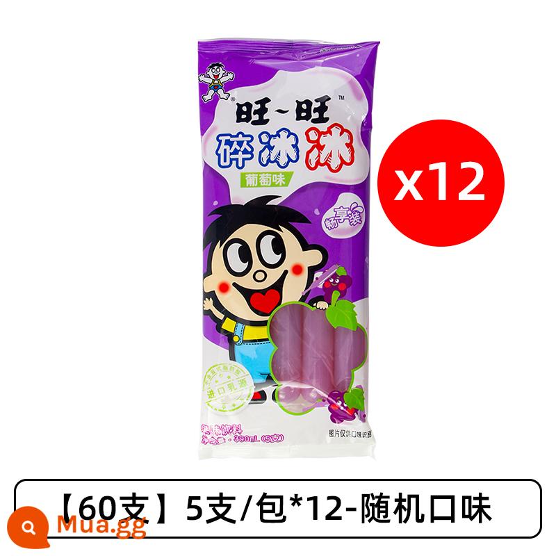 Muốn Muốn Đá Nghiền 78Ml * 80 Cốc Có Hương Vị Que Đông Lạnh Kem Popsicle Hút Đá Thạch Gia Đình Gói Bán Buôn - [60 chiếc] 5 chiếc/gói*12 hương vị ngẫu nhiên