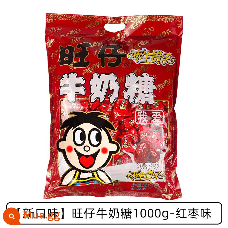 Muốn Muốn Wangzai Kẹo Sữa Fudge 1000G Kẹo Cưới Thông Thường Ăn Nhẹ Số Lượng Lớn Kẹo Tân Gia Cho Bé - [Hương Vị Mới] Kẹo Sữa Wangzai 1000g-Hương Chà Là Đỏ