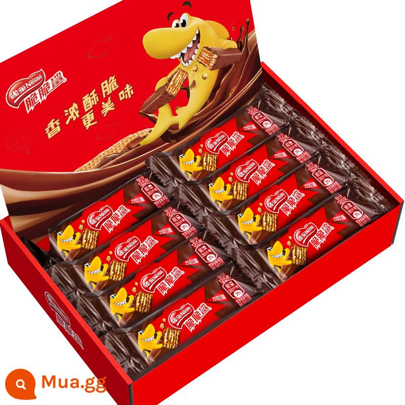 Nestle Bánh quy wafer cá mập giòn Sandwich Sô cô la Hương vị hỗn hợp Net Red Đồ ăn nhẹ giải trí cho năm mới Spree - [48 miếng] Hương sô cô la 12,5g * 24 miếng