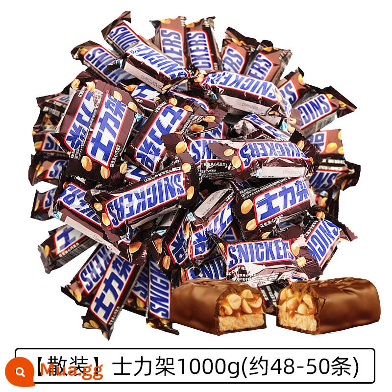 Snickers sô cô la bánh sandwich đậu phộng 460g xô gia đình số lượng lớn thanh năng lượng đồ ăn nhẹ thông thường hạnh phúc kẹo nửa đường Dove - [Số lượng lớn] Snickers 1000g (khoảng 48-50 thanh)