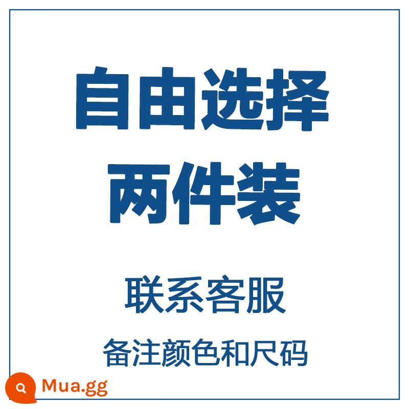 Vest nam mùa hè côn đồ Mỹ đẹp trai quần áo thể dục thể thao xuân thu tập luyện nhanh khô áo thun không tay - Lưu ý về màu sắc và kích thước, nếu không ghi chú thì mặc định là màu đen.