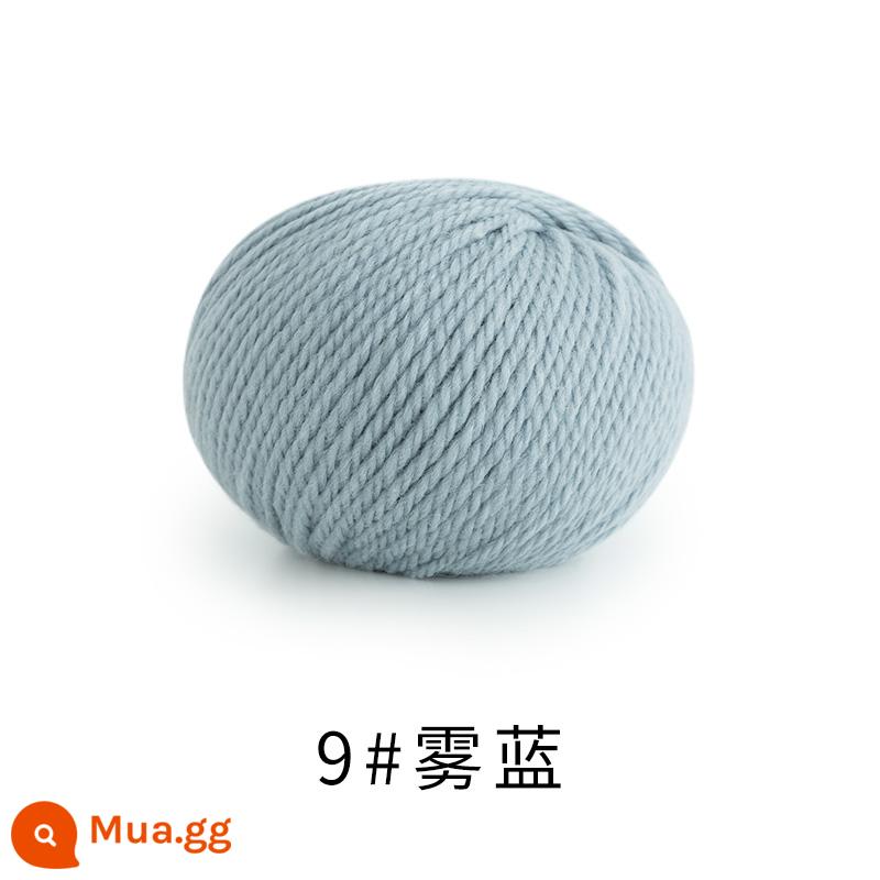 Chị Susu nhà Morandi 8 # Sợi len merino Úc handmade DIY dệt kim khăn mũ len bóng - 9 # sương mù màu xanh