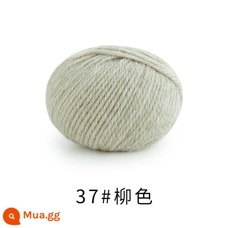 Chị Susu nhà Morandi 8 # Sợi len merino Úc handmade DIY dệt kim khăn mũ len bóng - 37 # màu liễu