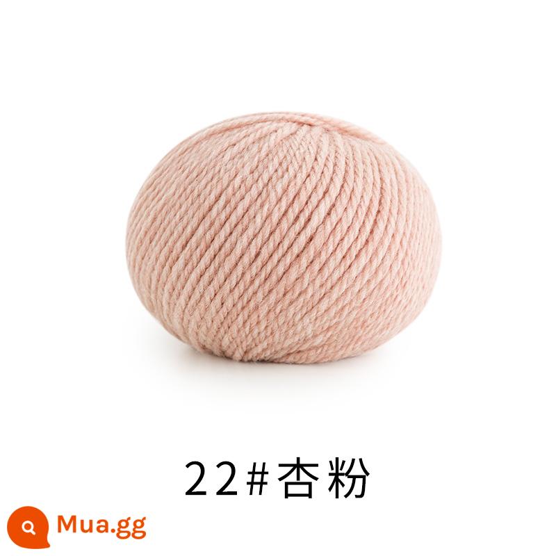 Chị Susu nhà Morandi 8 # Sợi len merino Úc handmade DIY dệt kim khăn mũ len bóng - 22#bột mơ