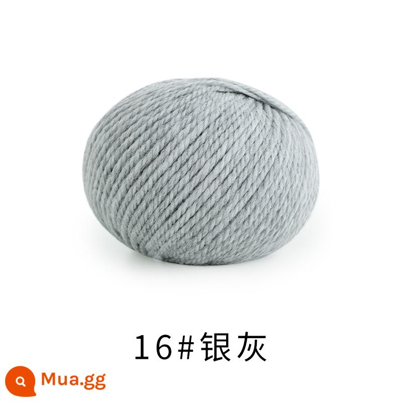 Chị Susu nhà Morandi 8 # Sợi len merino Úc handmade DIY dệt kim khăn mũ len bóng - 16 # màu xám bạc