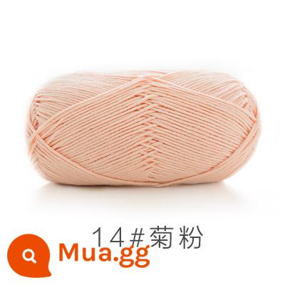 5 sợi cotton chải kỹ dày sợi bông bóng cho bé khăn quàng móc handmade chăn cho bé chất liệu dệt kim gói - Inulin 14