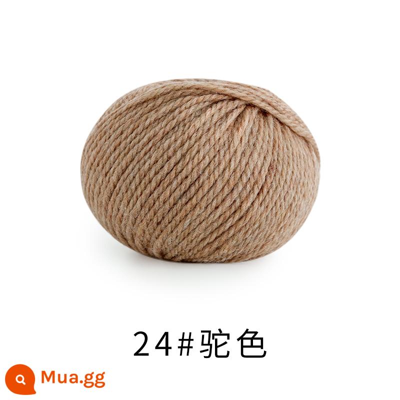 Chị Susu nhà Morandi 8 # Sợi len merino Úc handmade DIY dệt kim khăn mũ len bóng - Lạc đà 24 #