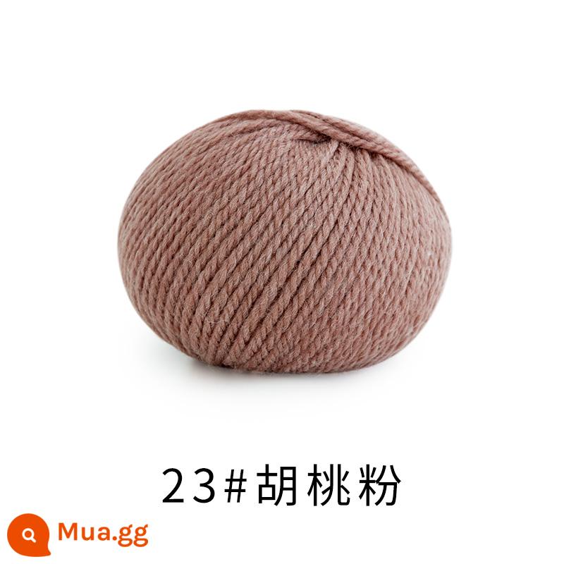 Chị Susu nhà Morandi 8 # Sợi len merino Úc handmade DIY dệt kim khăn mũ len bóng - Bột óc chó 23 #