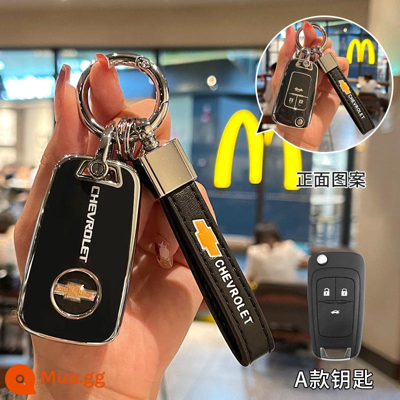 Vỏ chìa khóa Chevrolet Cruze Cowarts Malibu XL Cruze Explorer Trailblazer Chuangku khóa xe - Chevrolet Model A [logo mặt sau màu đen] có logo xe ô tô thắt lưng vuông