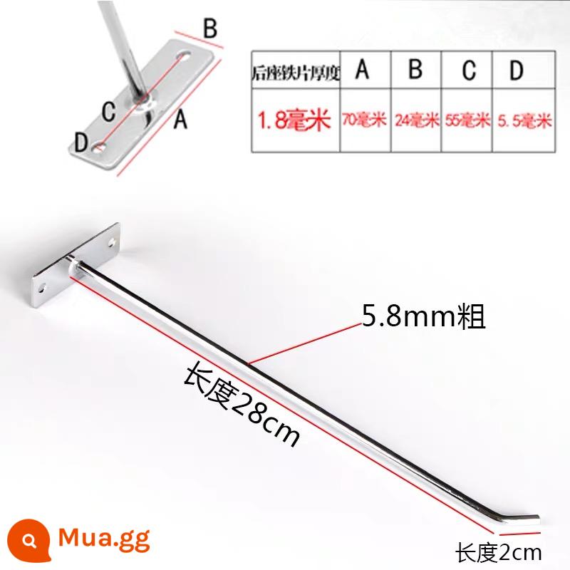 Treo Tường Ván Kệ Móc Treo Giá Treo Tường Móc Treo Tường Phụ Kiện Điện Thoại Cửa Hàng Quần Áo Móc Thẳng Móc Treo Tường - Dày 6,0, dài 30 cm [gói 5] có kèm ốc vít