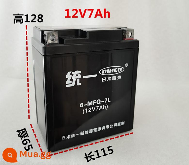 12V ắc quy đầu máy 12v9a ắc quy khô không cần bảo dưỡng 125 tia cong xe tay ga ắc quy khô đa năng 7ah - YTX7L-BS