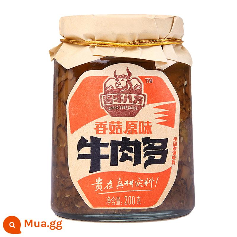 Bò sốt Jixiangju mọi hướng 200g*4 chai Tiêu rừng, tiêu xanh, nấm đông cô, măng giòn, kim chi, nấm đông cô, thịt bò nguyên vị - Thịt bò nấm (hương vị nguyên bản) 200g*2 chai thêm