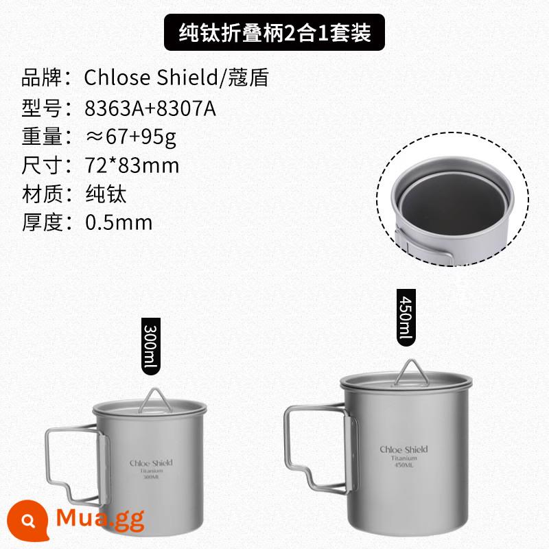 [Xóa vết bẩn siêu nhỏ] Cốc titan Cốc nước titan nguyên chất ngoài trời Nồi titan Bộ đồ ăn Bộ đồ ăn cắm trại Tay cầm gấp Bát titan Bát cơm - Bộ cốc titan 300ml+450ml (mới)