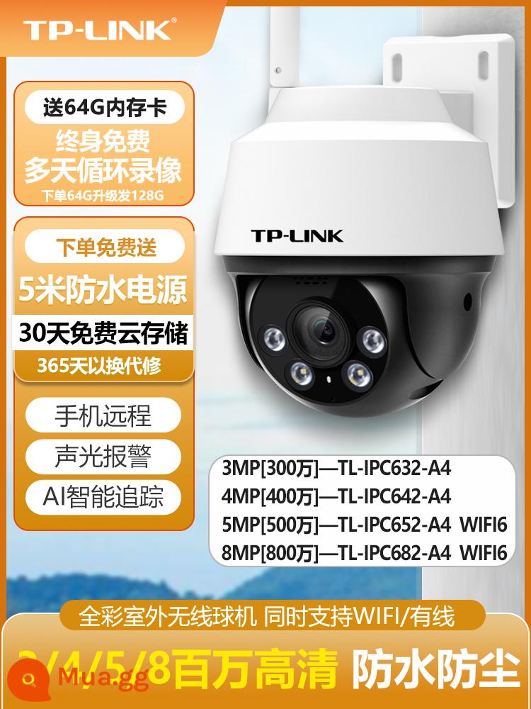 Camera TP-LINK ngoài trời gia đình camera vòm không dây chống nước 4 triệu không có điểm mù tầm nhìn ban đêm độ phân giải cao giám sát đầy đủ màu sắc Xoay/nghiêng 360 độ wifi điện thoại di động chụp ảnh từ xa TL-IPC633-A4 - [Cổ điển] 3/4/5/8 triệu chống nước đủ màu + gọi thoại + báo động theo dõi thông minh AI