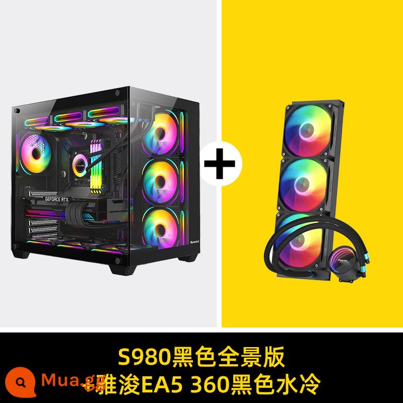 Hangjia S920 S980 phòng bão tuyết nhìn ra biển phòng máy tính để bàn kính cường lực bên trong trường hợp trò chơi trong suốt màu đen và trắng - S980 phiên bản toàn cảnh màu đen + tản nhiệt nước đen Yajun EA5 360