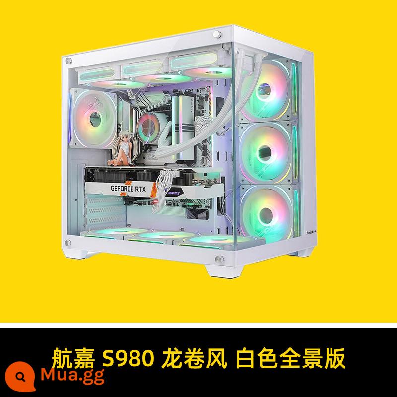 Hangjia S920 S980 phòng bão tuyết nhìn ra biển phòng máy tính để bàn kính cường lực bên trong trường hợp trò chơi trong suốt màu đen và trắng - S980 Tornado phiên bản toàn cảnh màu trắng hỗ trợ tản nhiệt nước ATX/360