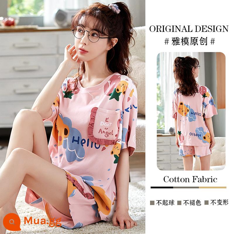 Bộ đồ ngủ nữ mùa hè xuân thu ngắn tay cotton nguyên chất 2023 váy ngủ cỡ lớn mới 100% cotton phục vụ tại nhà - Mẫu nữ Z28605