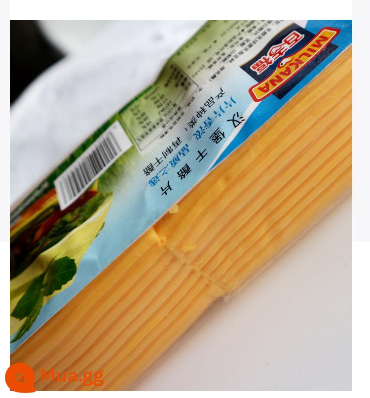 Phô mai Baijifu lát 80 lát 960g vàng cheddar ăn sáng hamburger phô mai phô mai lát nguyên liệu làm bánh cả hộp thương mại - Phô mai Bagelford lát [một gói] [Liên hệ bộ phận dịch vụ khách hàng để biết ngày