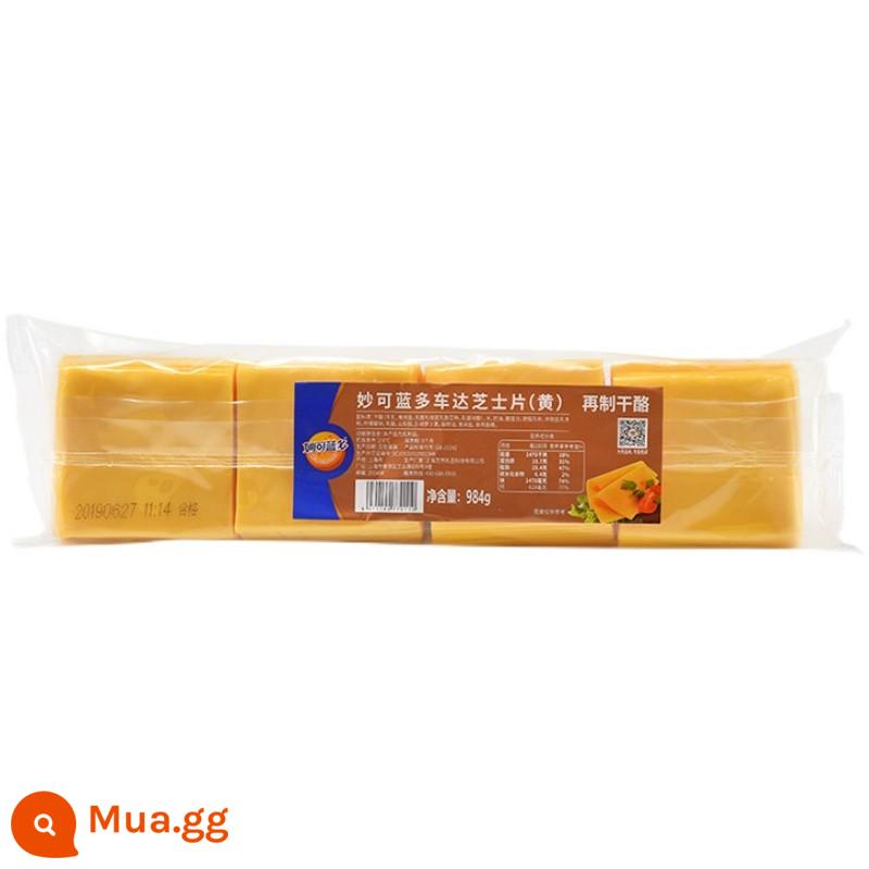 Phô Mai Anjia Lát 84 Miếng 1040g Phô Mai Cheddar Tái Chế Phô Mai Vàng Trắng Phô Mai 84 Miếng Hamburg Trang Chủ Thương Mại - Phô mai lát cam xanh ma thuật 80 lát (một gói) [Liên hệ bộ phận chăm sóc khách hàng để biết ngày tháng]