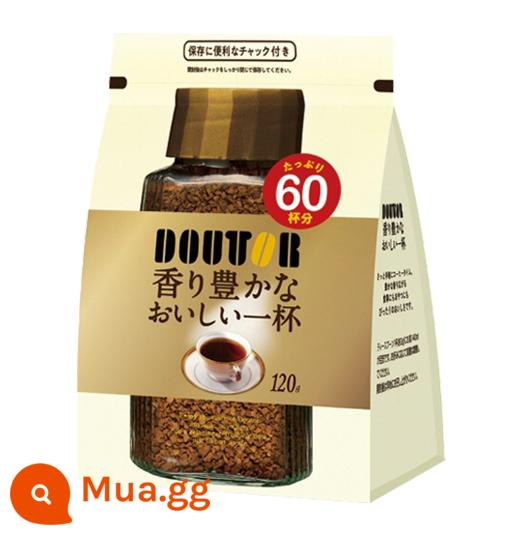 Giao ngay date mới Japan AGF Blendy Arabica blue lon Maxim Cà phê đen đông khô hòa tan - ★Cà phê DOUTOR (túi vàng sang trọng quý phái) 120g