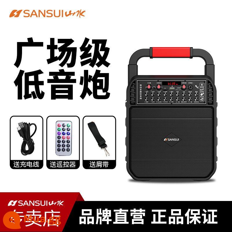 Shanshui square dance âm thanh bluetooth karaoke ngoài trời âm lượng lớn tiên tiến di động không dây nhỏ máy nghe nhạc di động loa di động có micrô âm thanh công suất cao loa siêu trầm ngoài trời chuyên dụng - Phiên bản Ultimate [tặng kèm cáp sạc + điều khiển từ xa + dây đeo vai]