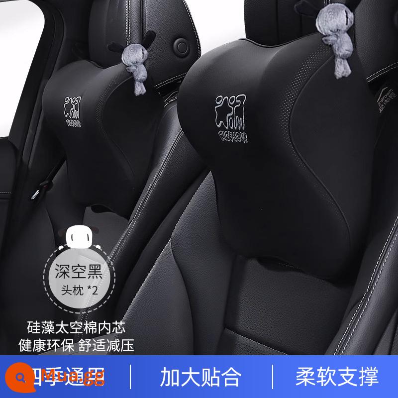 Gối love car house car gối cổ gối ghế ô tô đôi bông nhớ thắt lưng cao cấp dễ thương - Tựa đầu*2 deep space black [vừa vặn và hỗ trợ bằng bông tảo cát]