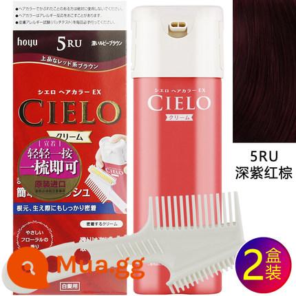 Kem nhuộm tóc Xuanruo cielo nhập khẩu từ Nhật Bản và nhập khẩu từ Meiyuan về cây nhuộm tại nhà để che khuyết điểm trắng sáng và lộ rõ ​​độ trắng - 5RU màu nâu đỏ tím đậm (hai hộp)