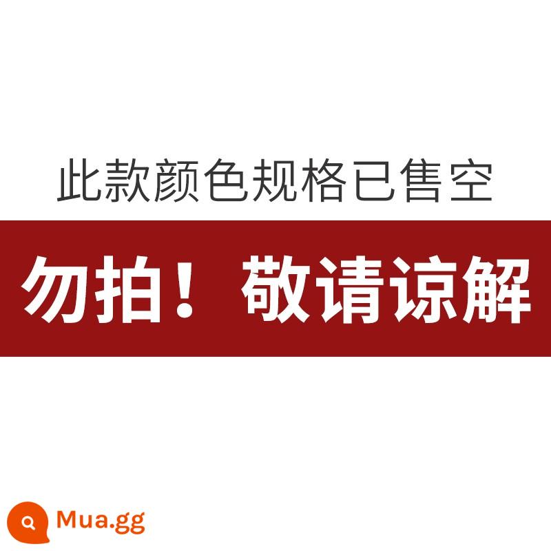 Ghế đổi giày, tủ và ghế đẩu cửa nhà, tích hợp giá để giày đơn giản, đệm ngồi êm ái, có thể ngồi trên ghế đổi giày tận nhà - Đừng bắn khi bán hết