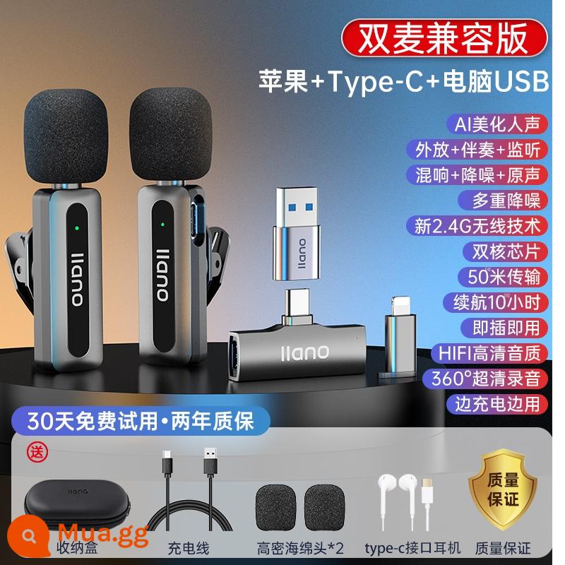 Năng Lượng Khổng Lồ Xanh Micro Không Dây Lavalier Radio Micro Ghi Âm Trực Tiếp Di Động Mỏ Neo Kẹp Cổ Micro Ghi Âm Bluetooth - [Phiên bản cuối cùng] Micrô kép ‖ Apple + Type-C + USB máy tính ‖ Khử tiếng ồn thông minh ‖ Âm thanh AI