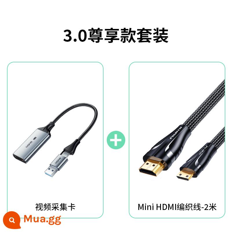 Chuyển đổi thẻ quay video năng lượng khổng lồ màu xanh lá cây trực tiếp chuyên dụng hdmi sang thiết bị usb ps camera ns notebook typec - [Mẫu nâng cấp USB3.0]+Cáp HDMI mini