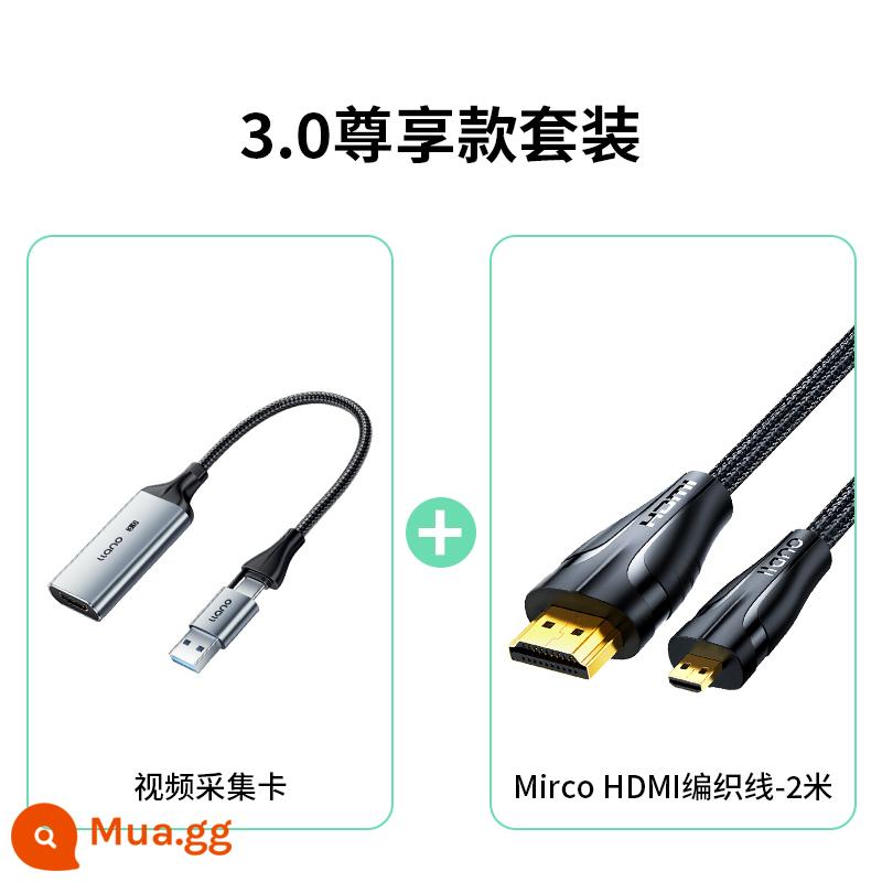 Chuyển đổi thẻ quay video năng lượng khổng lồ màu xanh lá cây trực tiếp chuyên dụng hdmi sang thiết bị usb ps camera ns notebook typec - [Mẫu nâng cấp USB3.0]+Cáp Micro HDMI