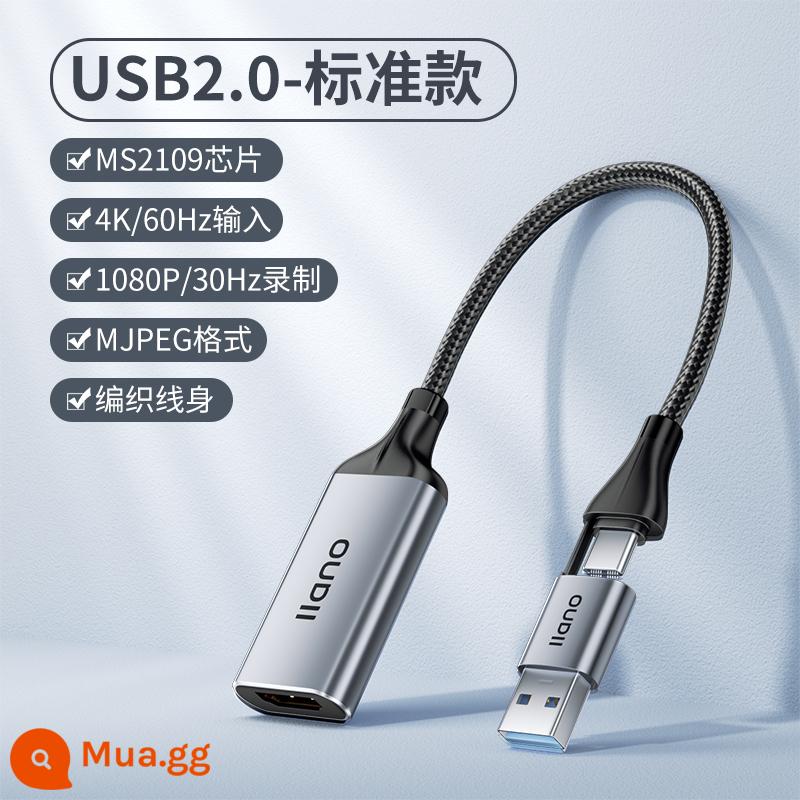 Chuyển đổi thẻ quay video năng lượng khổng lồ màu xanh lá cây trực tiếp chuyên dụng hdmi sang thiết bị usb ps camera ns notebook typec - USB2.0★Mẫu chuẩn [chụp 1080P/30Hz]