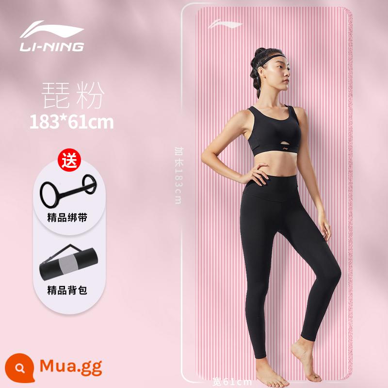 Thảm tập yoga Li Ning thảm tập thể dục tại nhà chống trơn trượt bé gái đặc biệt mở rộng thảm sàn thể thao nam yoga dày lên - Da bột mẫu chuẩn 183*61 kèm quai + túi lưới