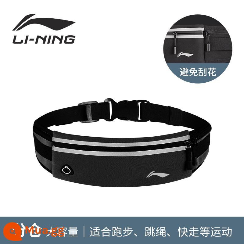 Li Ning chạy túi thắt lưng túi điện thoại di động nam thiết bị tàng hình nam đai marathon nam túi thắt lưng thể thao túi điện thoại di động - Màu đen thời trang [không rung khi chạy lâu] có thể đựng được điện thoại di động từ 7 inch trở xuống