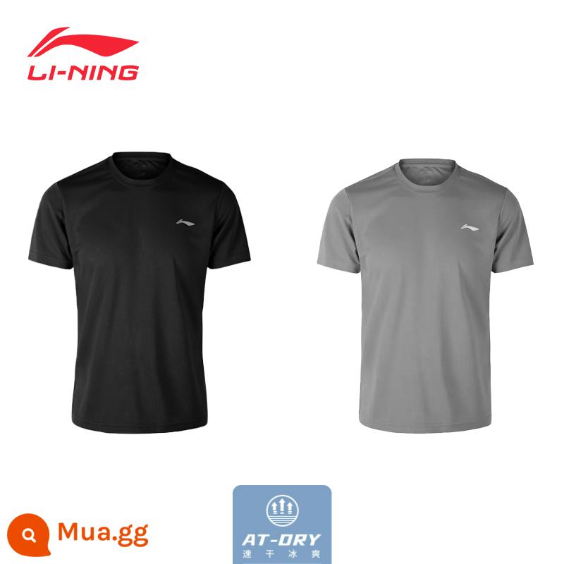 Áo thun nam ngắn tay Li Ning quần áo nhanh khô nửa tay thể thao mùa hè chạy băng lụa cầu lông phù hợp với nam người mẫu - [Ưu đãi đặc biệt] Hai gói - đen + xám [DRY khô nhanh, thoáng khí và thấm mồ hôi]