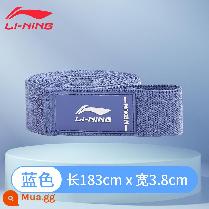 Li Ning co giãn dây kéo tập yoga nữ co giãn hiện vật ngồi xổm lưng tập mông đa năng dây hở vai - [Đai kéo dãn Yoga] Màu xanh