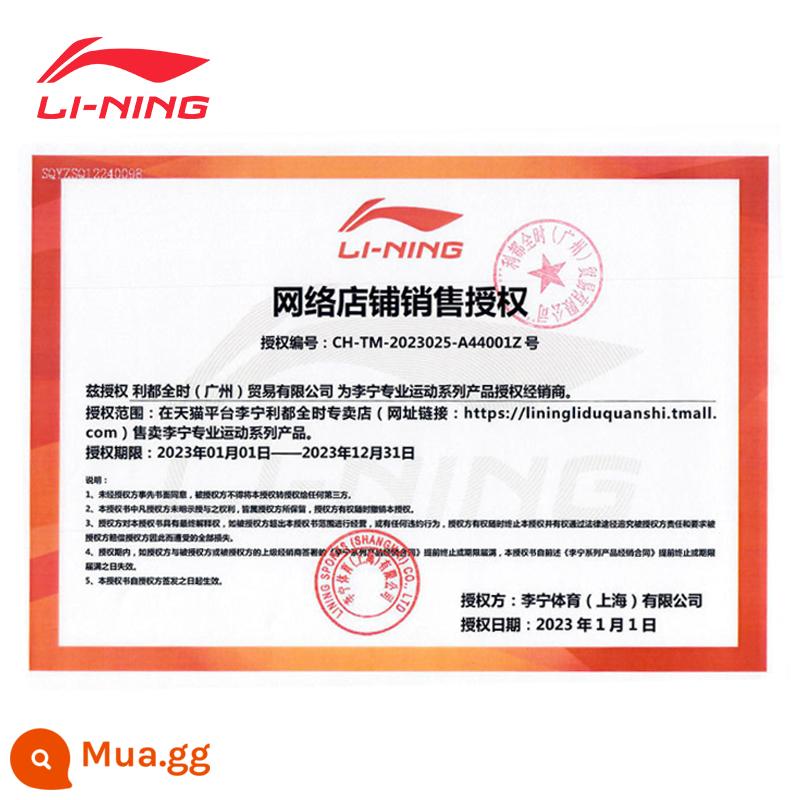 Li Ning điện thoại di động cánh tay tay áo thiết bị thể thao nam túi cánh tay túi cánh tay tập thể dục cánh tay tay áo túi cổ tay hiện vật chạy túi điện thoại di động - Sản phẩm Li Ning chính hãng [10 cho hàng giả] hỗ trợ xác minh