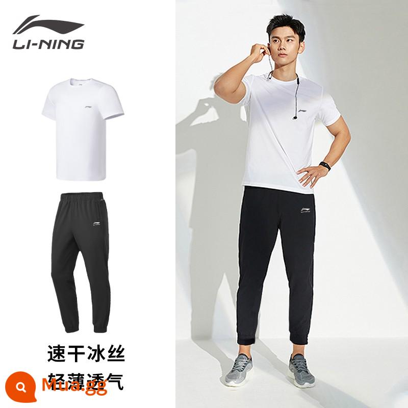 Áo thun nam ngắn tay Li Ning quần áo nhanh khô nửa tay thể thao mùa hè chạy băng lụa cầu lông phù hợp với nam người mẫu - Bộ đồ quần trắng nhanh khô [nhẹ/thoáng khí/khô nhanh]