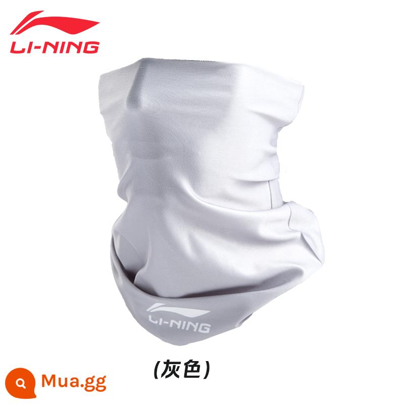 Mặt nạ chống nắng Li Ning nam chống cát bụi cưỡi ma thuật đầu khăn choàng cổ tay yếm mặt khăn băng lụa chống gió ngoài trời băng cảm giác - Giấy nhôm màu xám [vải có cảm giác lạnh, sảng khoái và mát mẻ]