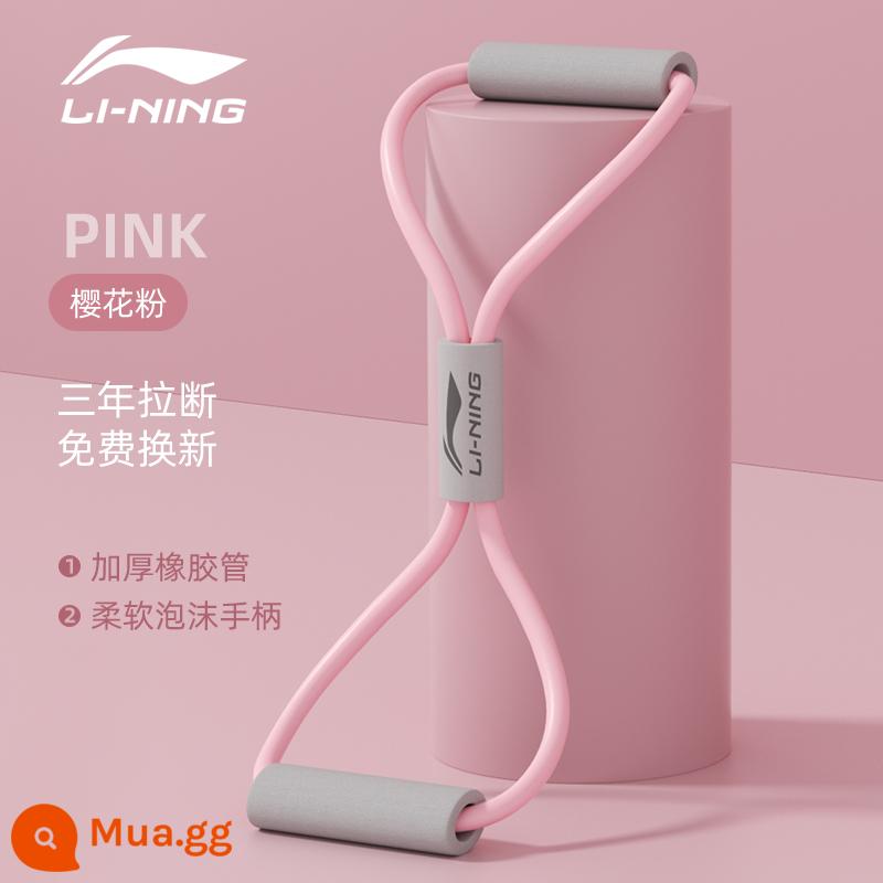 Li Ning 8 nhân vật kéo nữ hở vai hiện vật lưng đẹp dụng cụ tập yoga tại nhà căng dây kéo đai thun - Bột 343 Sakura (khoảng 15-25 pound) [miễn phí thay thế sau ba năm]