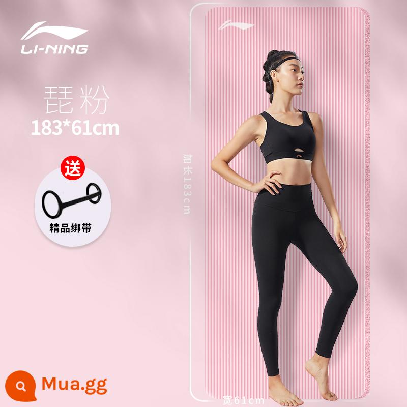 Thảm tập yoga Li Ning thảm tập thể dục tại nhà chống trơn trượt bé gái đặc biệt mở rộng thảm sàn thể thao nam yoga dày lên - Bột da [kiểu chuẩn 183*61] giá dùng thử dây đeo miễn phí