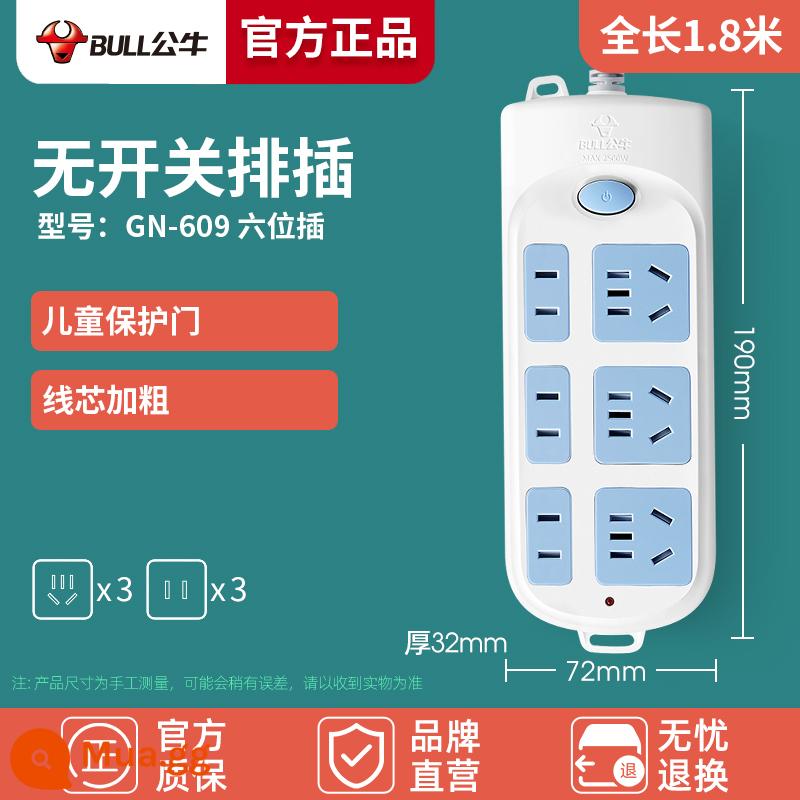 Bull socket hàng plug-in đa chức năng nhà multi-plug điều khiển phụ máy tính để bàn dài hàng plug-in ký túc xá với dây nối dài cạnh giường - 6 phích cắm 1,8 mét-609