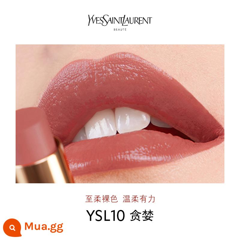 [New Arrival] YSL Saint Laurent Black Gold Square Tube Lipstick Glaze Hàng Mới 1971 Nâu Đỏ 10 Màu Nude Nhẹ Nhàng - [Khuyến nghị] YSL10 Greedy đến Khỏa thân mềm mại