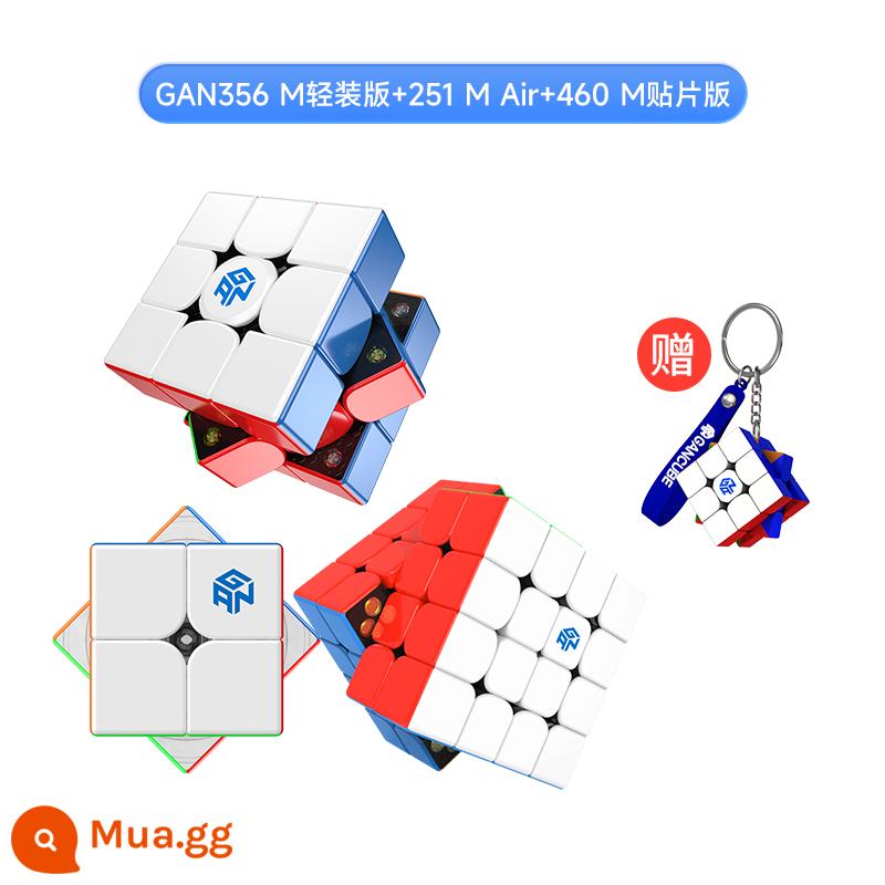 GAN356m từ khối Rubik Đồ chơi xếp hình bậc ba thông minh cạnh tranh đặc biệt đầy đủ cho trẻ em 2 3 4 miếng - [Bộ từ tính cấp 2, 3 và 4] 251M Air+356M Light+460M+Khối Rubik mini