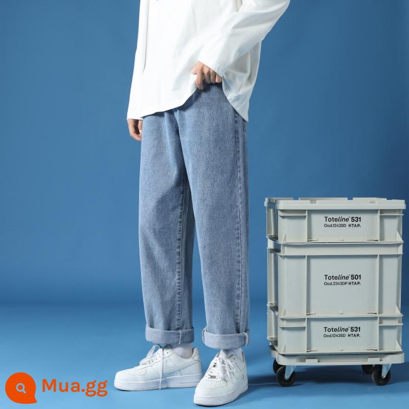 Nanjiren Nam Quần Denim Mùa Đông Plus Nhung 2022 Mới Hợp Thời Trang Thương Hiệu Rời Thẳng Thu Đông Quần Âu - 882 vừa màu xanh