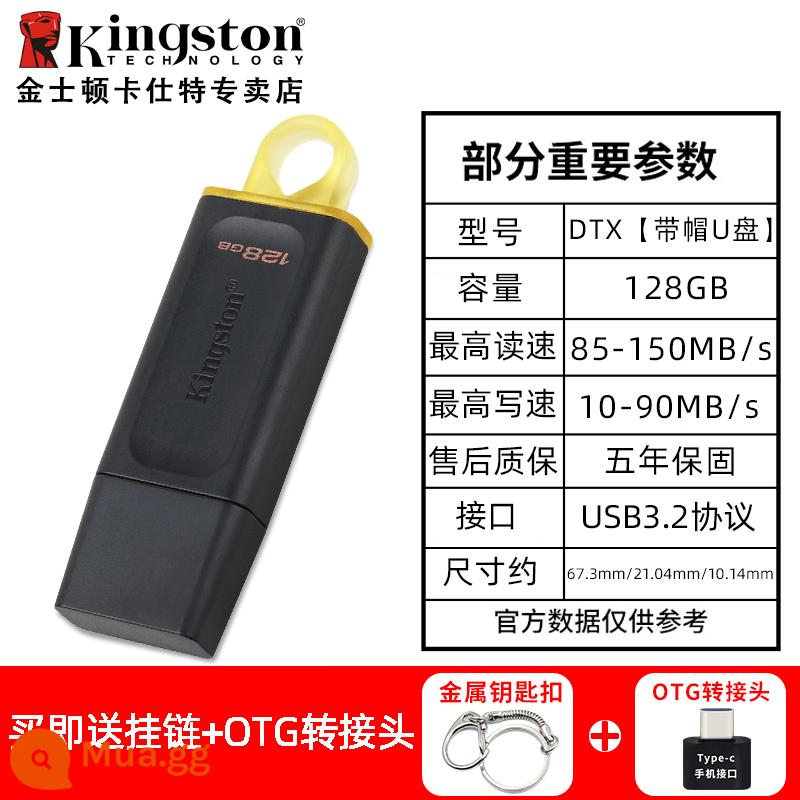 Ổ Đĩa Flash Kingston 8G Tốc Độ Cao USB3.0 Kinh Doanh DTIG4 Văn Phòng Sinh Viên Cá Tính Vòng Nắp Hạt Tặng Ổ Đĩa U - [Loại đai ốc chống thất lạc]DTX/128GB