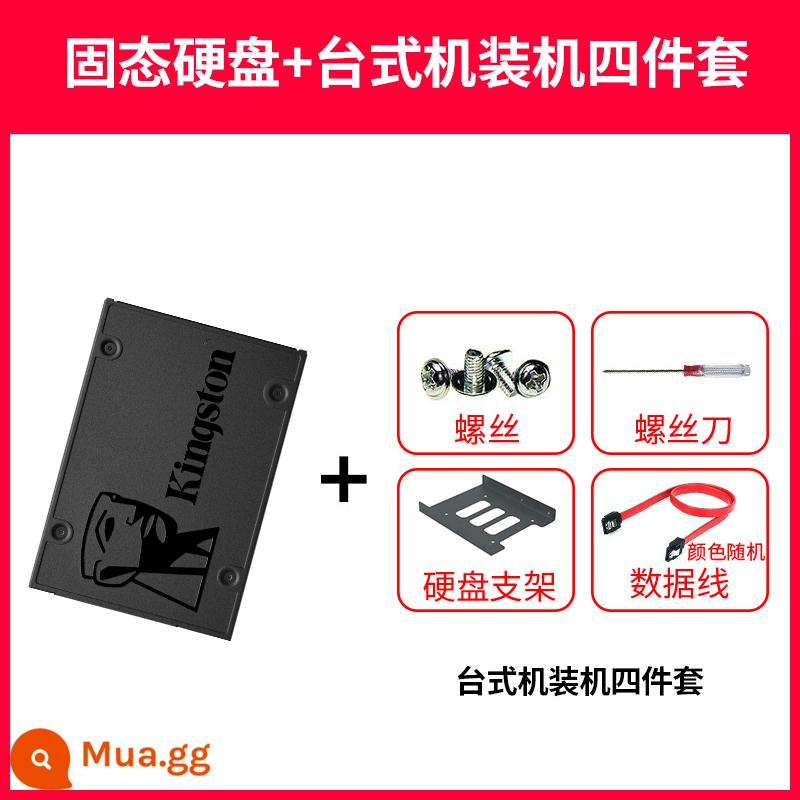 Ổ cứng thể rắn máy tính xách tay Kingston 480g ổ cứng thể rắn SATA3 máy tính để bàn SSD thể rắn 2,5 inch - Bộ 4 món lắp đặt SA400S37/480G+