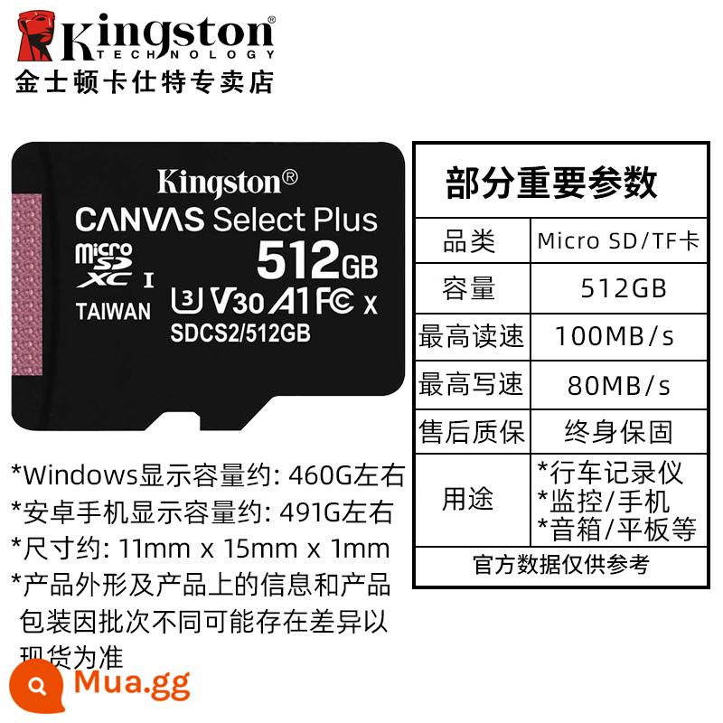 Kingston256g thẻ nhớ tốc độ cao 170 MB/giây máy ảnh thể thao máy bay không người lái chuyển đổi bảng điều khiển trò chơi - Ưu tiên ghi/giám sát 100MB/s 512GB