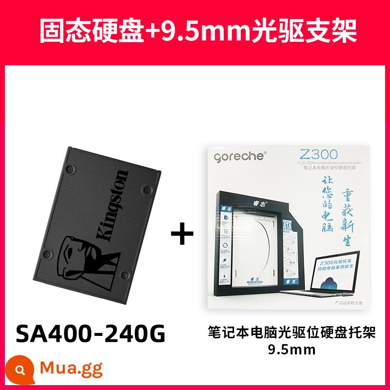 Ổ cứng thể rắn máy tính xách tay Kingston 480g ổ cứng thể rắn SATA3 máy tính để bàn SSD thể rắn 2,5 inch - Bộ ba chiếc giá đỡ ổ đĩa quang SA400S37/240G+9.5